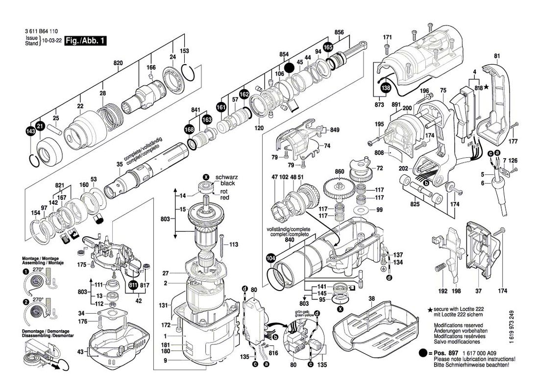 Bosch 11265evs shop